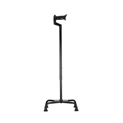 عكاز مشي اربع ارجل فاخر