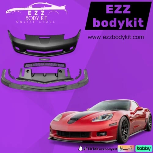 Front bumper Corvette C6 ZO6 plastic