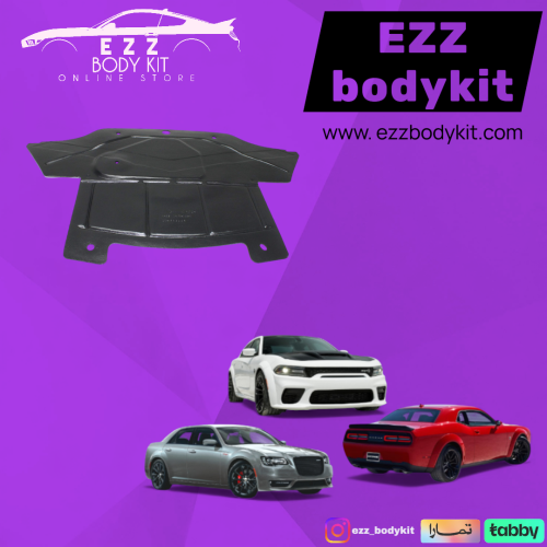 Engine liner for Charger