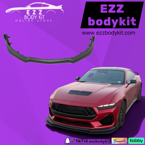 لحية موستنج 2024 ستايل دارك هورس
