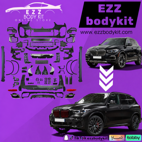 فل بدي كت BMW X5 2019-2023 ستايل X5 M