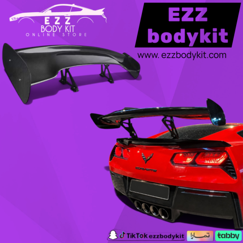 جناح خلفي كورفيت C7 ZR1