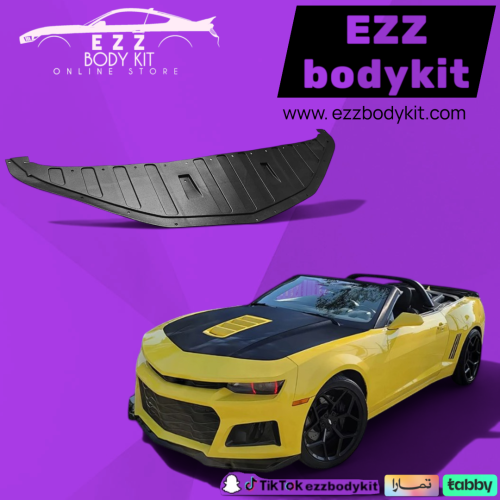 بطانة كمارو 2010-2015 ستايل ZL1 2018