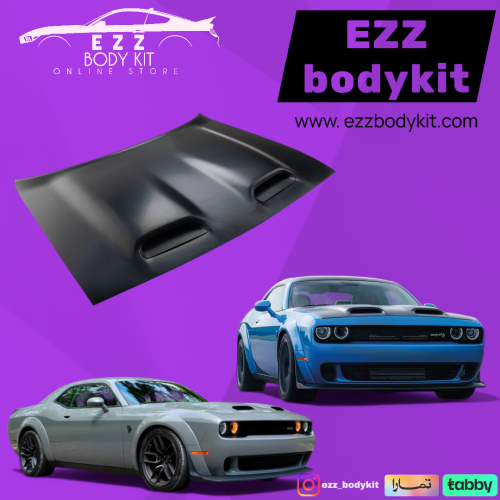 Challenger hood, Halkan Red Eye