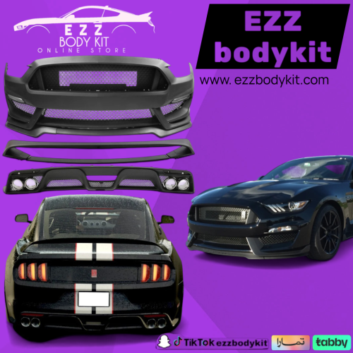 بدي كت موستنج GT350 2015-2017