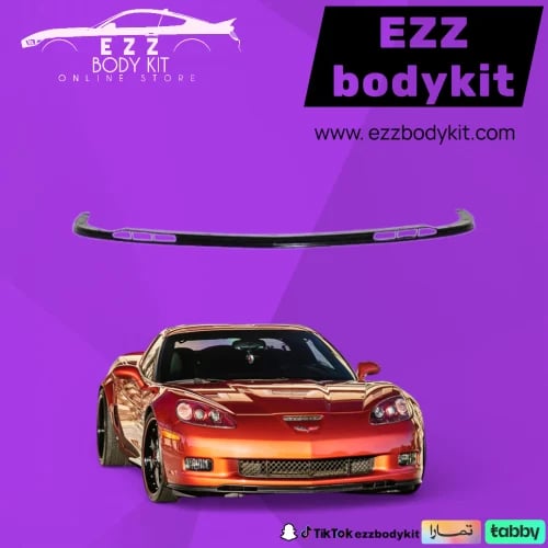 Front beard ZO6 OE Corvette C6