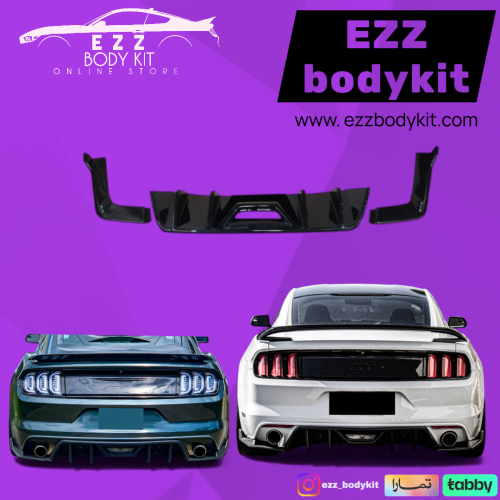 Mustang diffuser Hensey