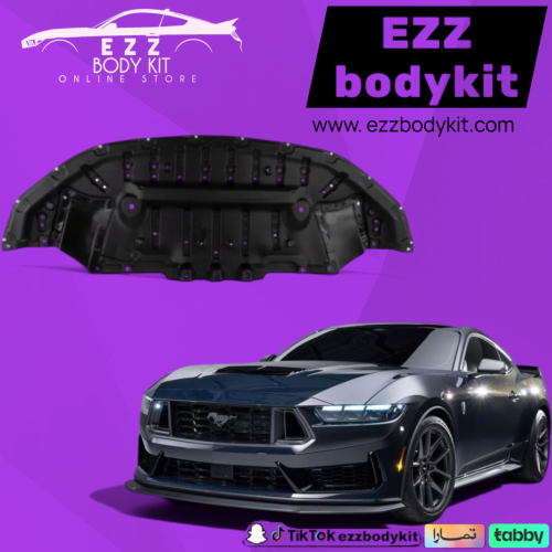 بطانة مكينة موستنج 2024-2027 ECO GT Dark Horse