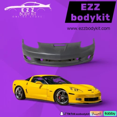 صدام امامي Zo6 كورفيت C6