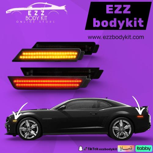Camaro reflectors set 10-15