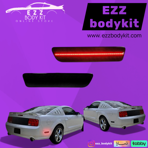 عواكس LED رفرف موستنج 5-9