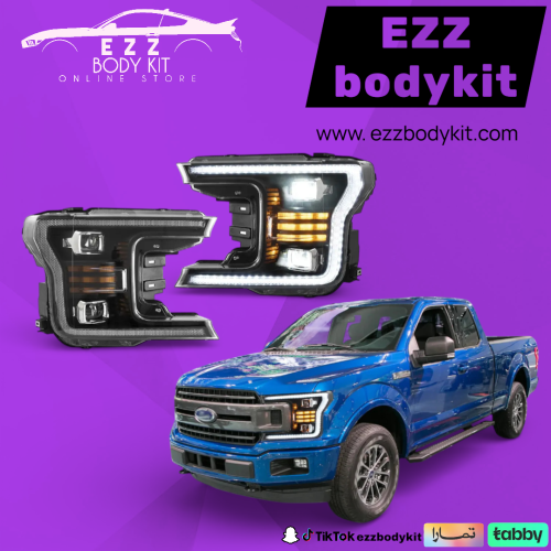 طقم شمعات LENS 2 F150 ابيض موديل 18-20