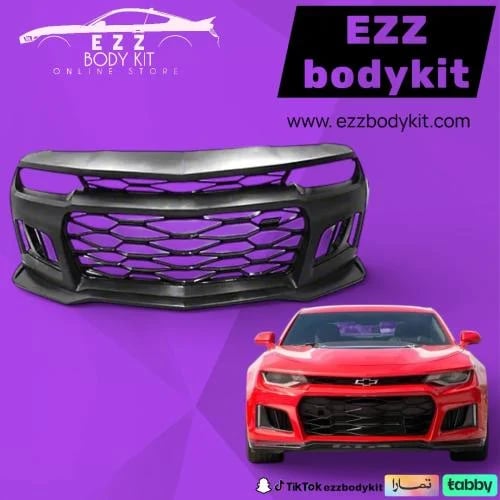Front bumper Camaro ZL1 18-16