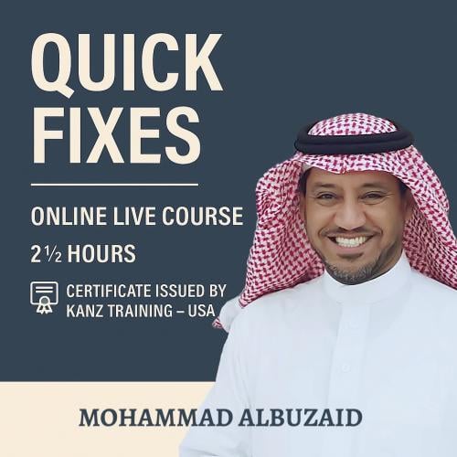 نموذج الإصلاحات السريعة – Quick Fixes