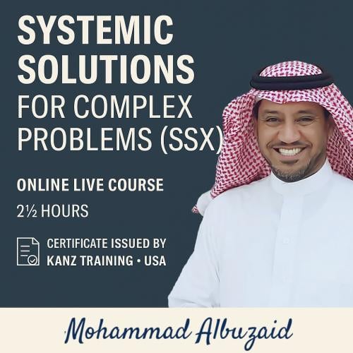 الحلول المنظومية للمشكلات المعقدة – SSX