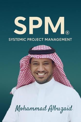 SPM® – الإدارة المنظومية للمشاريع