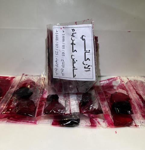 جيلي بيبسي كهرباء احمر شريط