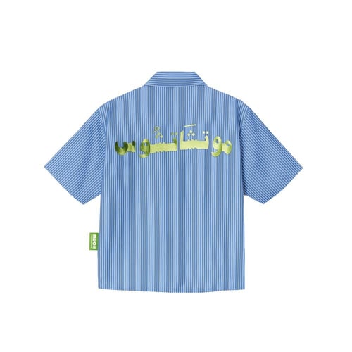 قميص موتشاتشوس - ازرق جليدي