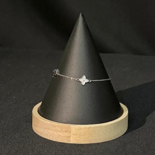 اسوارة يد انيقه وناعمه