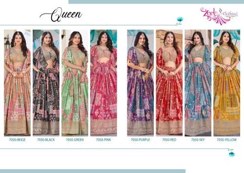 لبس هندي فخم ومميز طقم Queen