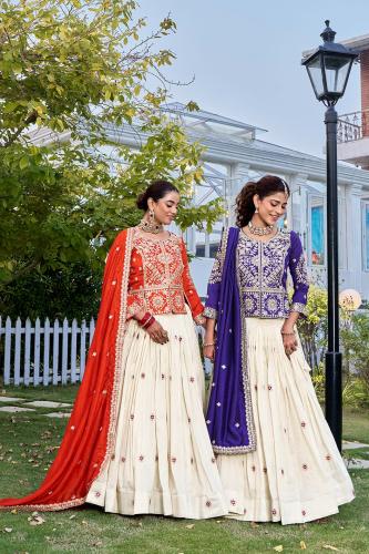 ليهنغا كريمي