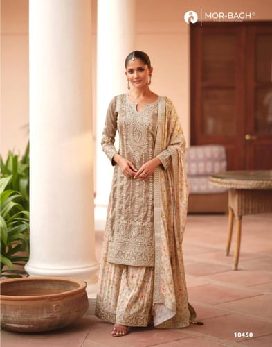 لمسات أناقة مطرزة