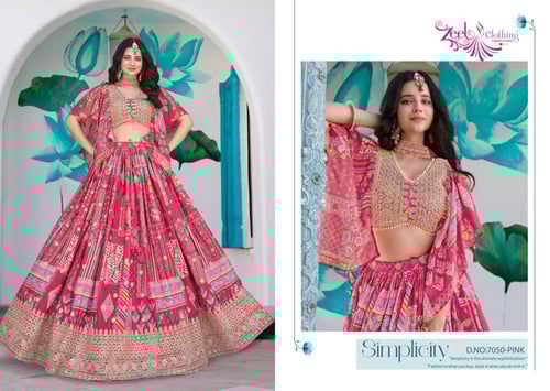 لبس هندي فخم ومميز طقم Queen