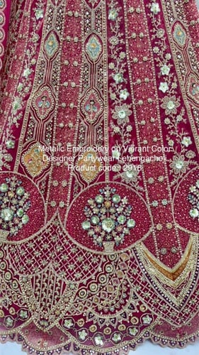 الوان السحر الملكي