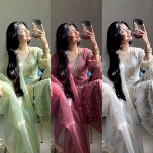 نداء الوان