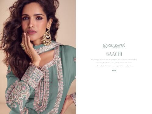 سييل بنجابي عيد جريء