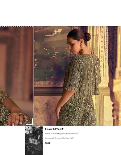 فستان عيد انيق