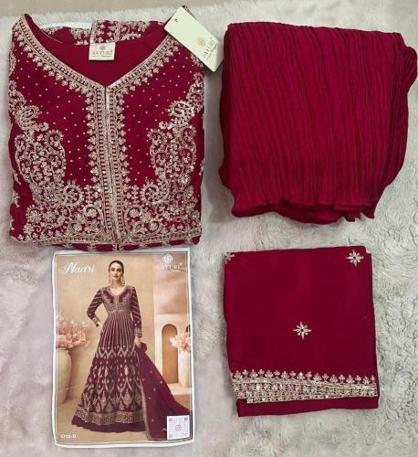 هيبة لا تشبه الا العيد