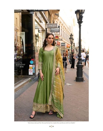 تناسق الالوان وفخامة التصميم