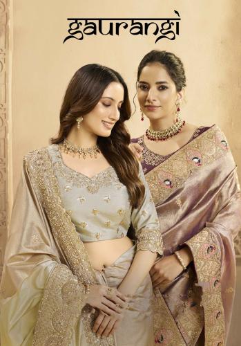 فخامة لكل يوم زفاف