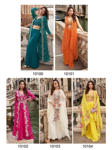 السيادة العليا