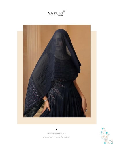 ليلة العمر تبدأ بخطوتك الاولى