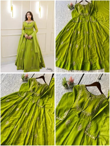 خضرة الملكية الفاخرة