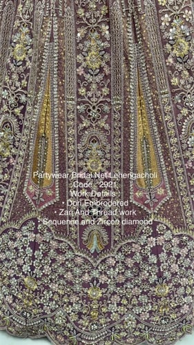 ألوان حالمة وتفاصيل ملكية