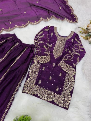 طقم هندي فاخر عائلي