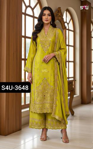 نسمة الحقول