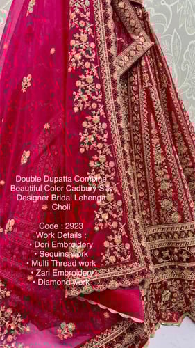 همس الفخامة