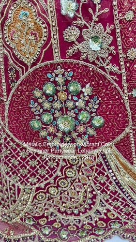 الوان السحر الملكي