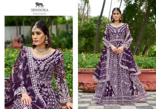 مجموعة الطابع الملكي