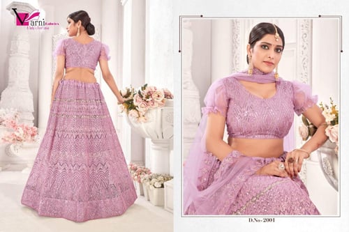 لمسات ملكية بلون الحلم