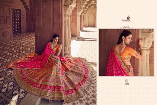 سحر الوان العروس