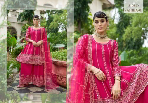 سيمفونية الاناقة الشرقية