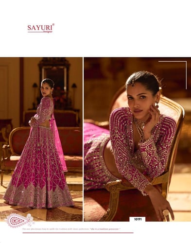 تصميم هندي ملكي فاخر