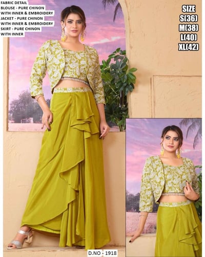 مجموعة ساري الأحلام