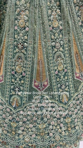 ألوان حالمة وتفاصيل ملكية