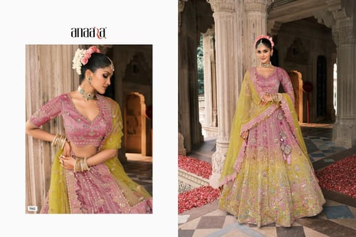 مجموعة أناقة الملوك